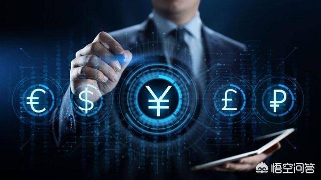 什么是数字货币<strong></p>
<p>币安交易汇率</strong>？