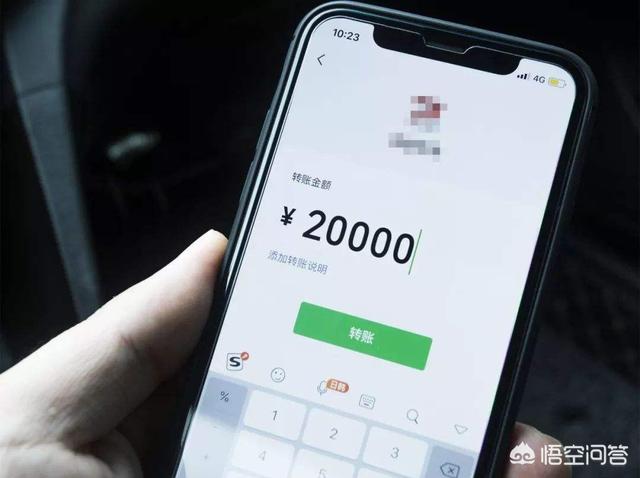 什么是数字货币<strong></p>
<p>币安交易汇率</strong>？