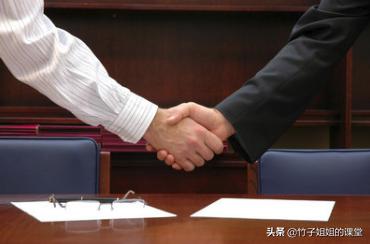 股票交易就不能7天可反悔吗<strong></p>
<p>币安交易合约</strong>？