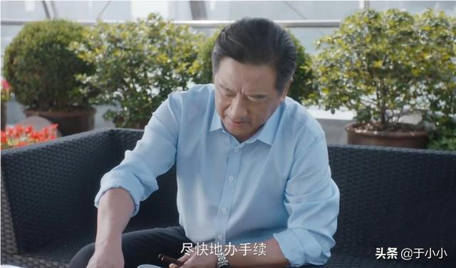 《安家》林茂根为何先把耿叔骗出向公馆<strong></p>
<p>币安交易合约</strong>,又派人把自己置换小屋的豪宅密码锁换了?