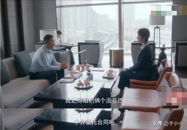 《安家》林茂根为何先把耿叔骗出向公馆<strong></p>
<p>币安交易合约</strong>,又派人把自己置换小屋的豪宅密码锁换了?