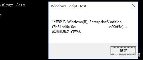激活工具KMSpico暗藏病毒<strong></p>
<p>币安交易app</strong>，是怎么回事？