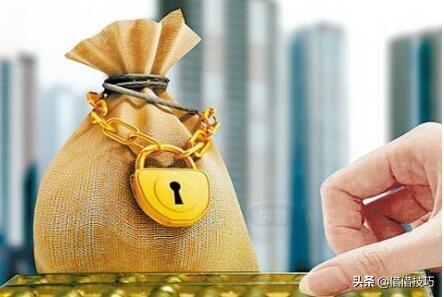 有人说存钱也不安全,买房也不是唯一<strong></p>
<p>币安交易app</strong>。那究竟要如何才安全?