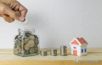 感觉余额宝的收益不行了<strong></p>
<p>币安交易app</strong>，有没有好的理财产品推荐？