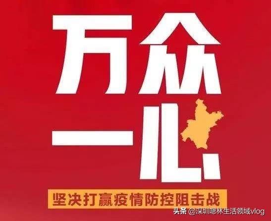 疫情会影响到个人购买力吗？