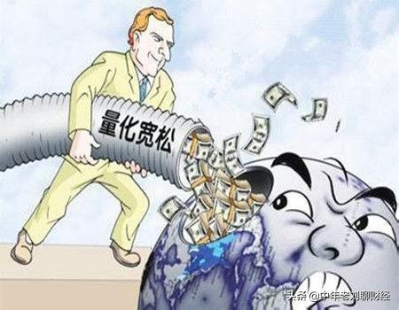 美国在印钱，全世界都知道，有什么办法阻止吗？怎么减少各国损失？