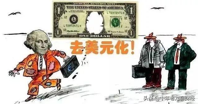 美国在印钱<strong></p>
<p>币安交易官网</strong>，全世界都知道，有什么办法阻止吗？怎么减少各国损失？