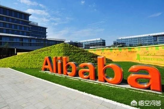 为什么阿里巴巴没有存在违法或不正当行为<strong></p>
<p>币安交易官网</strong>，却还需要支付7500万美元？