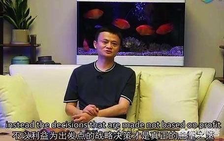 为什么阿里巴巴没有存在违法或不正当行为<strong></p>
<p>币安交易官网</strong>，却还需要支付7500万美元？