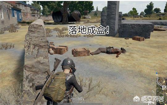 有奖活动：世界战争史上都有哪些不可思议的神操作<strong></p>
<p>币安交易官网</strong>？