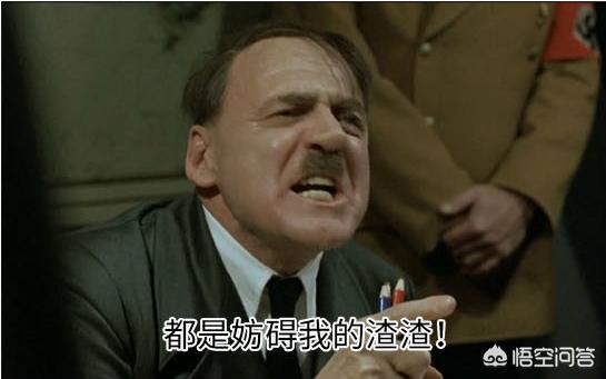 有奖活动：世界战争史上都有哪些不可思议的神操作<strong></p>
<p>币安交易官网</strong>？