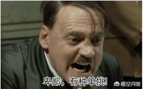 有奖活动：世界战争史上都有哪些不可思议的神操作<strong></p>
<p>币安交易官网</strong>？