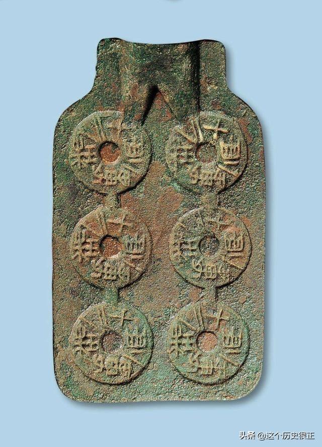 古代朝廷怎样预防民间私铸铜钱<strong></p>
<p>币安交易官网</strong>?