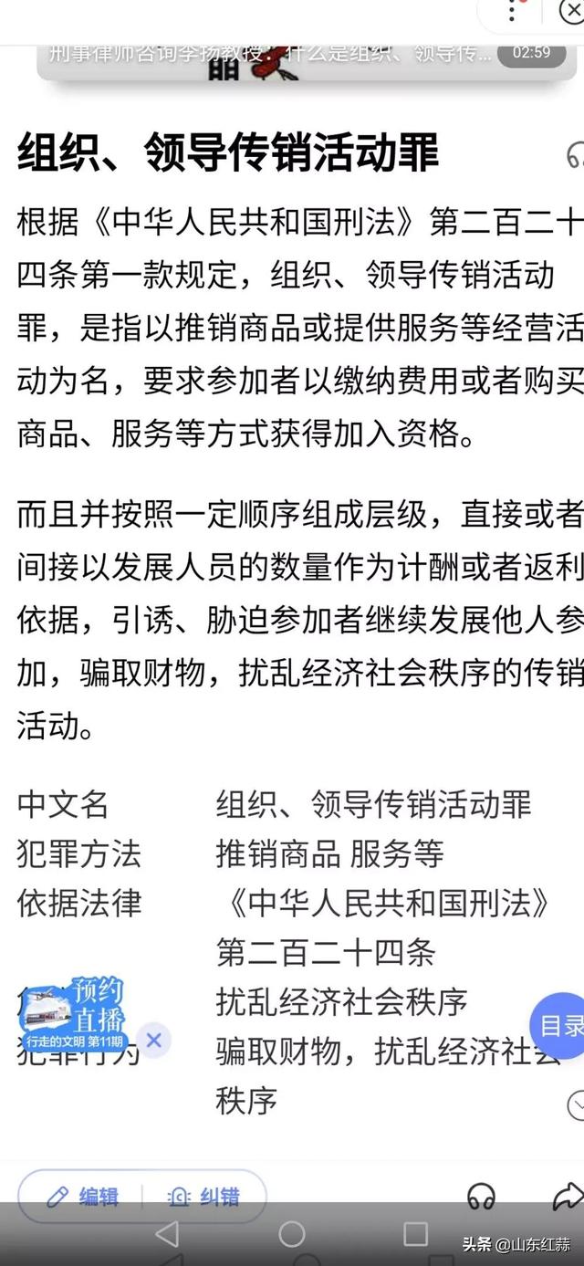 在虚拟币交易平台投的钱一直找借口不给提现怎么办<strong></p>
<p>虚拟币交易</strong>?