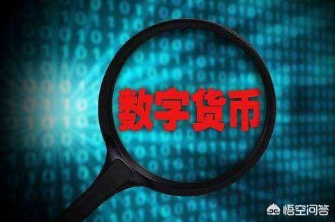 现在网上流行虚拟货币的买卖是否是骗局<strong></p>
<p>虚拟币交易</strong>?