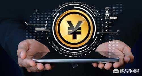 国内排名前列的数字货币交易平台<strong></p>
<p>虚拟币交易app</strong>？