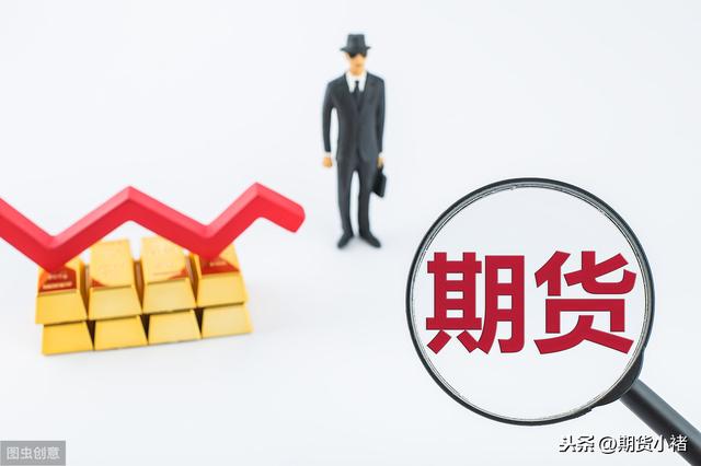 外汇、数字货币、比特币等期货投资哪个平台的服务比较好？