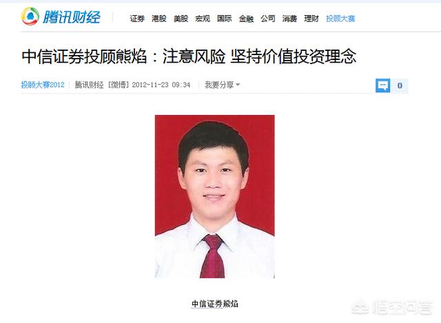 主权货币一出<strong></p>
<p>虚拟货币ico</strong>，私人虚拟货币会归零吗？