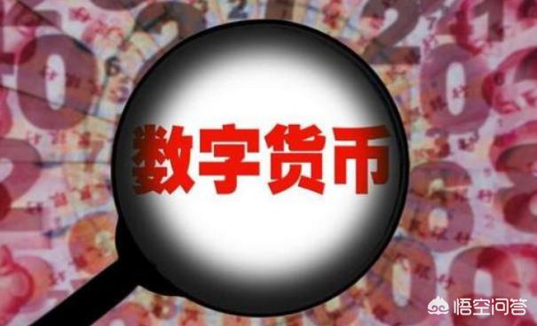 主权货币一出<strong></p>
<p>虚拟货币ico</strong>，私人虚拟货币会归零吗？