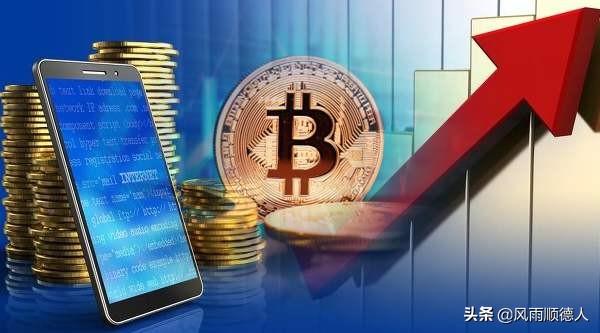 请问比特币和数字虚拟货币以及电子货币，有什么本质区别吗？