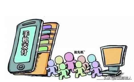 请问比特币和数字虚拟货币以及电子货币<strong></p>
<p>虚拟货币系统</strong>，有什么本质区别吗？