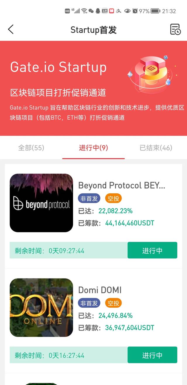 虚拟货币交易所是怎么盈利的<strong></p>
<p>虚拟货币系统</strong>?