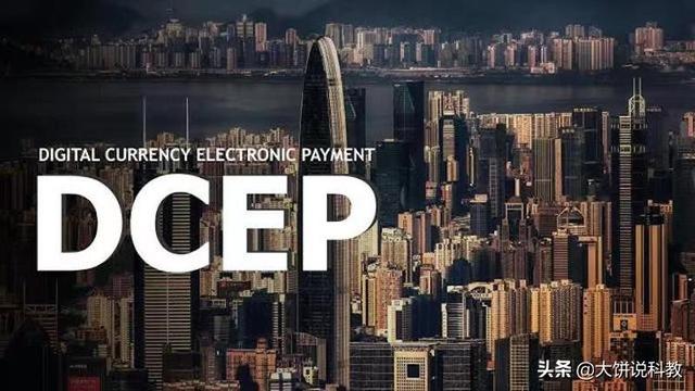 你们如何理解区块链、数字货币、加密货币、比特币<strong></p>
<p>虚拟货币种类</strong>?