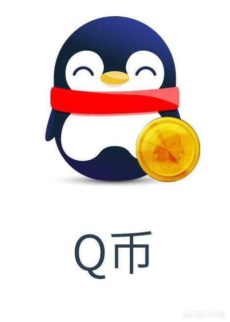 在中国合法的虚拟货币有哪些币种？