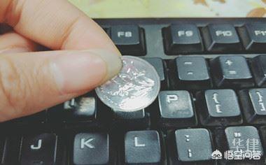 中国的虚拟货币合法吗？