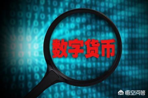 3000多种数字货币，该如何价值投资？