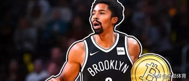 比特币创新高<strong></p>
<p>虚拟币价值</strong>,篮网丁威迪3400万买下的比特币如今价值多少?