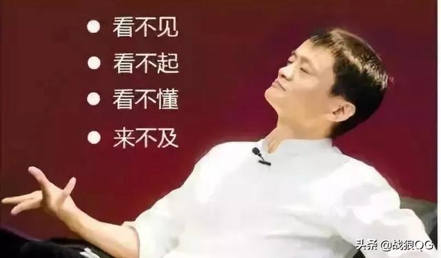 区块链发展前景如何<strong></p>
<p>虚拟币现金</strong>？你现在出门还带现金嘛？