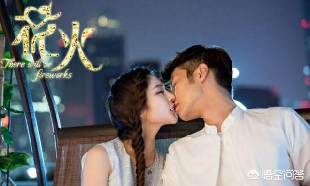 如何评价电视剧《花火》<strong></p>
<p>花火</strong>？