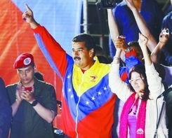 让马杜罗峰即将峰回路转的原因是什么<strong></p>
<p>币峰</strong>？