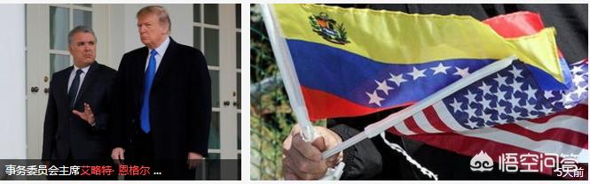 让马杜罗峰即将峰回路转的原因是什么<strong></p>
<p>币峰</strong>？