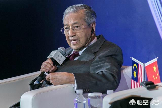 “亚洲未来“会议，马哈蒂尔提议东亚用新的货币取代美元。你怎么看？给新货币取个名？