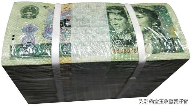 钱币爱好者如何收藏第四套人民币<strong></p>
<p>币峰</strong>？