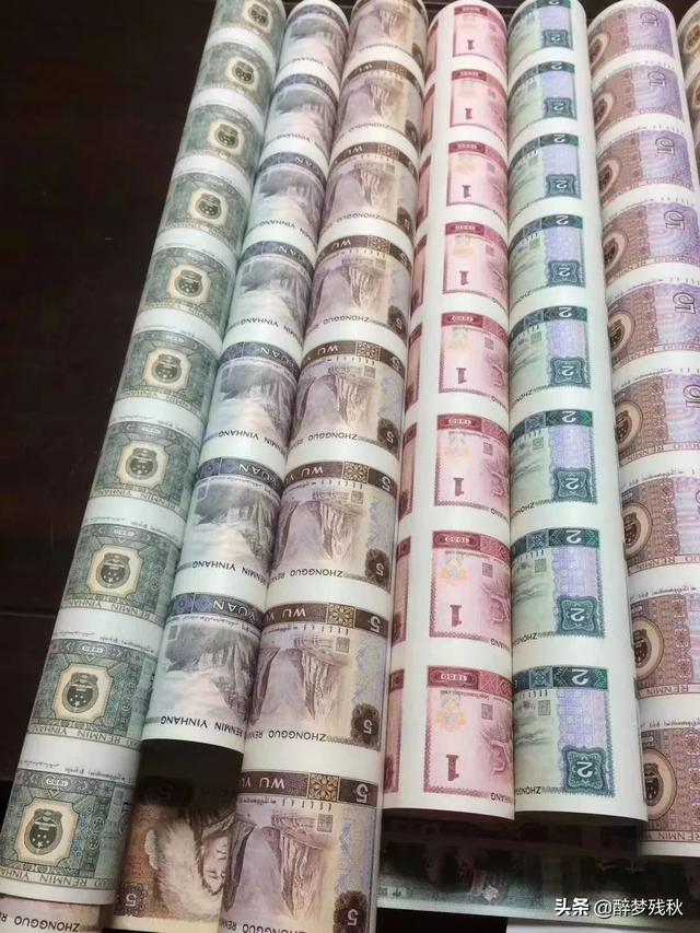 90年的一张50元值多少钱<strong></p>
<p>币峰</strong>?80年的一张10元值多少钱?