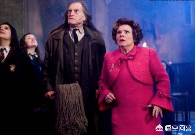 怎样评价《哈利波特》中关于费尔奇的人物设定<strong></p>
<p>阿格斯</strong>？