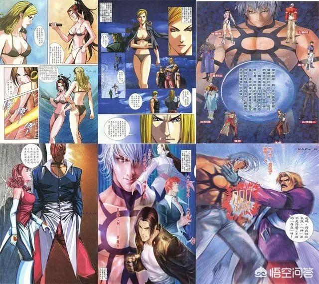 当年在游戏厅应付小混混要币<strong></p>
<p>币钻</strong>，你用的什么办法？