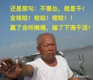 为什么现在很多年轻人不再参与股票投资<strong></p>
<p>爱币网</strong>?