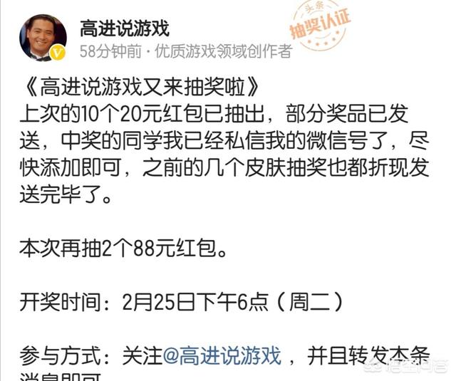 《王者荣耀》v8怒冲2000买光战令商店<strong></p>
<p>币昇</strong>，竟得出皮肤爆率，网友称运气不好！你觉得呢？