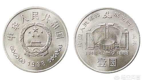 纪念币和纪念钞哪个升值空间大<strong></p>
<p>币昇</strong>？