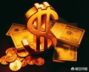 目前阶段<strong></p>
<p>币昇</strong>，持币、炒股和抄底楼市哪个收益高？