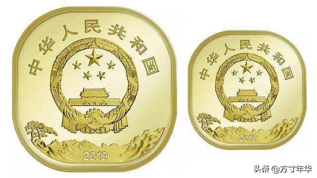 大家知道有没有什么可以看纪念币价值的平台<strong></p>
<p>乐币网</strong>?或者是发行预告平台?