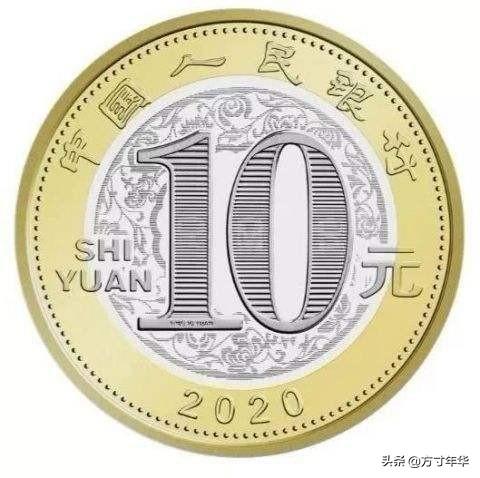 大家知道有没有什么可以看纪念币价值的平台<strong></p>
<p>乐币网</strong>?或者是发行预告平台?