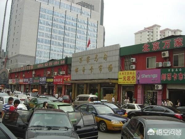 在中国哪里可以出售手中历代的古钱币？