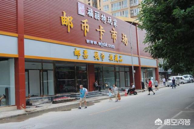 在中国哪里可以出售手中历代的古钱币<strong></p>
<p>乐币网</strong>？