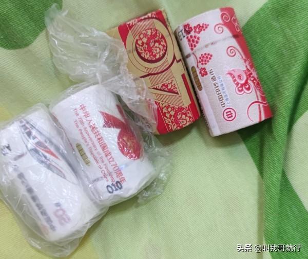 请问大家纪念币在哪里交易？