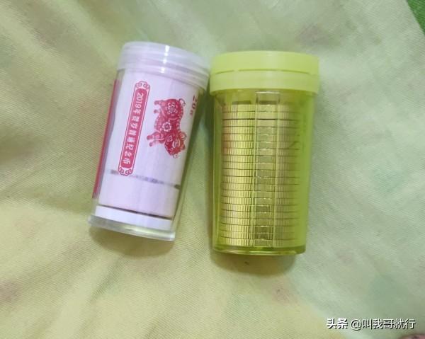 请问大家纪念币在哪里交易<strong></p>
<p>乐币网</strong>？